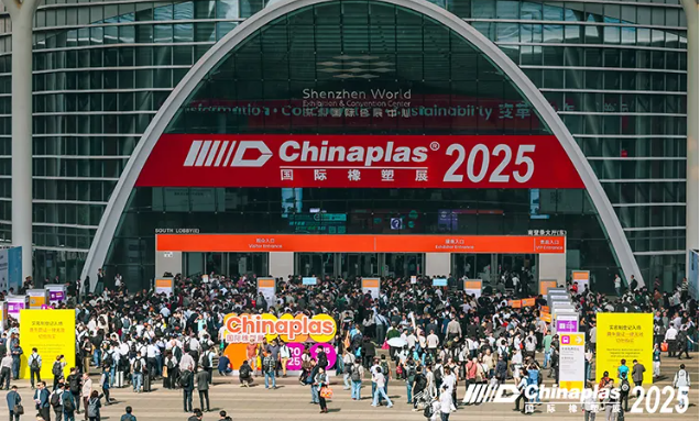 Exposición de Chinaplas completada con éxito