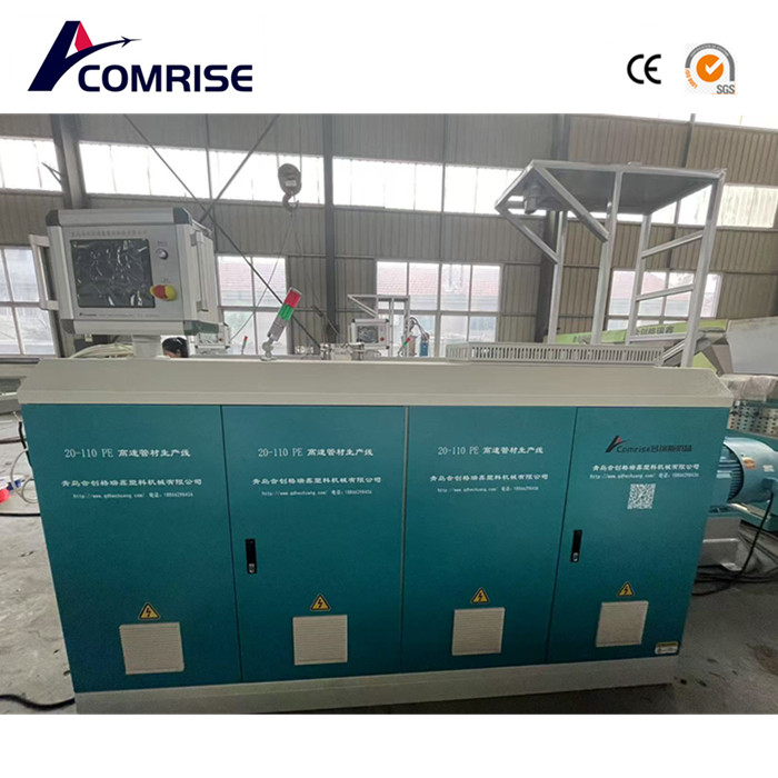 Conjunto de máquina de tubería HDPE de 20-110 mm completado