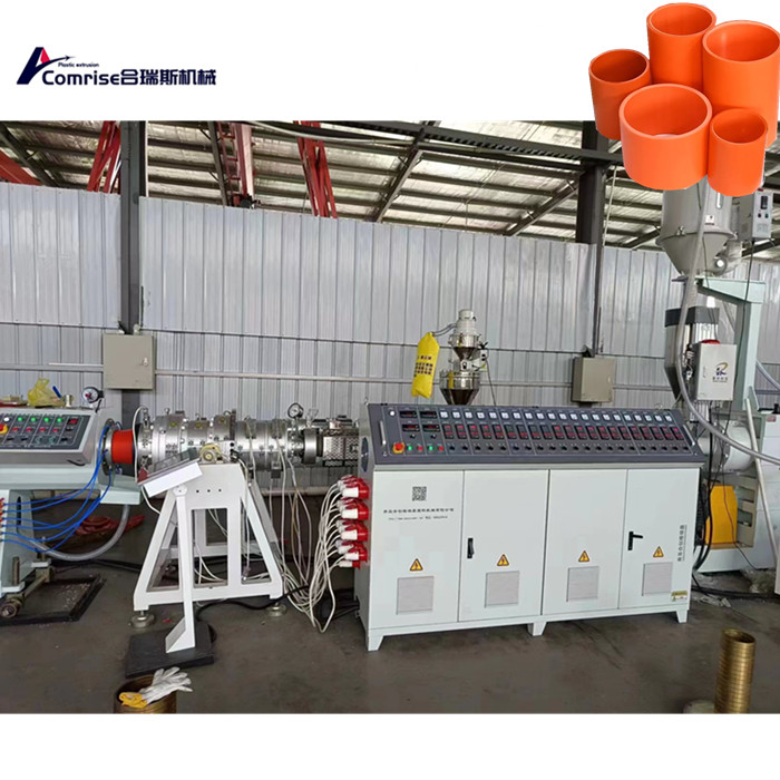 Máquina de extrusión de tuberías MPP